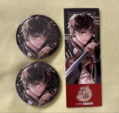 Item thumbnail for item 30b47e00-8c08-4042-b3df-e2cb2234c056