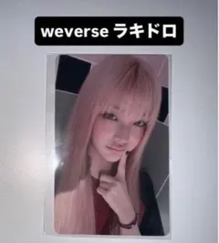 イロハ ILLIT I LIKE YOU weverse ラキドロ トレカ - メルカリ