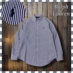 D*9様 Ralph Lauren ラルフローレンポニー刺繍 BDストライプ長袖