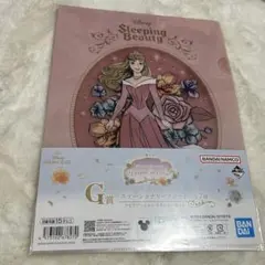 ディズニープリンセス一番くじG賞 ステーショナリーアソート オーロラ姫