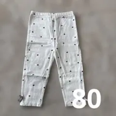 petit main ハート柄パンツ 80