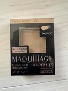 2回のみ使用MAQuillAGE ドラマティックパウダリー EX オークル 30