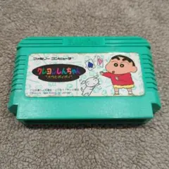 クレヨンしんちゃん オラとポイポイ ファミコンソフト