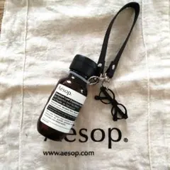 Aesop ハンドジェル用 メガネ付き合皮ストラップ　黒