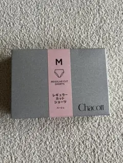 【新品•未開封】Chacott レギュラーカットショーツ M ベージュ
