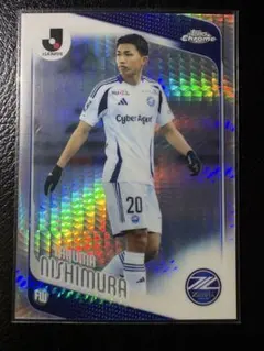 니시무라 타쿠마 Topps Chrome FC 마치다 제르비아 병렬