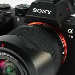 α7Ⅱ   ジャンク品 SONY α7ii ジャンクの値段と価格推移は？｜12件の売買データからSONY