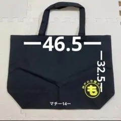 Yasa様 リクエスト 2点 まとめ商品