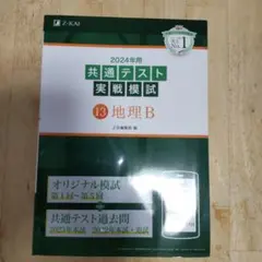 Item thumbnail for item 6ca3fab0-ce67-4195-a597-153216b1551a