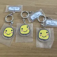 たまごっち　サンキューマート　ランダムアクリルキーホルダー　まるっち　3個セット