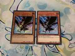 特価】遊戯王 英語版 D.D.クロウ ウルトラレア 1st 2枚 - メルカリ