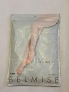 BELMISE ベルミス HEALING FIT スリーププラス 新品　ベージュ