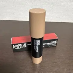 Item thumbnail for item 7f370da4-3d50-4f1a-88a7-45aaf2a6eb66