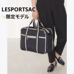 Cepica キャリーバッグ 4輪 両サイドポッケ付ボーダー - メルカリ