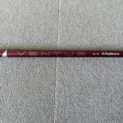 2025年最新】ベンタスレッド ピンの人気アイテム - メルカリ