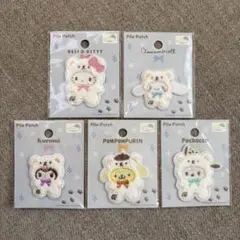サンリオ パイルワッペン 5種セット