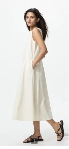 UNIQLO ウルトラストレッチエアリズムワンピース　丈短め