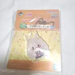 一番くじ　ウマ娘　アクリッツチャーム　ビワハヤヒデ