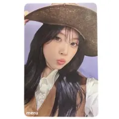 NMIXX リリーmakestar soundwave トレカ - メルカリ