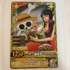 2026年最新】ワンピースベリーマッチ ロビンの人気アイテム - メルカリ