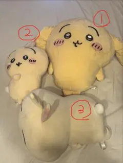 ちいかわうさぎ ぬいぐるみ まとめ売り