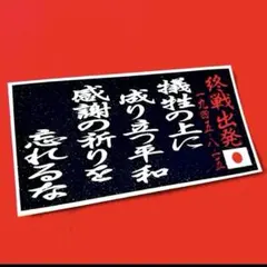ドレミ様 リクエスト 2点 まとめ商品