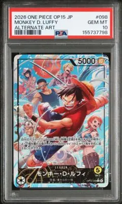 【日本トレカ当選品✨】PSA10 モンキー・D・ルフィ 完全未開封・未接触✨ PSA10/日本トレカ当選✨】モンキー・D・ルフィ 完全未開封・未接触品