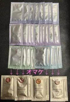 2026年最新】ポーラカラハリの人気アイテム - メルカリ