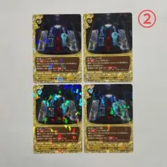 バディファイト 大運命 凍てつく星辰② - メルカリ