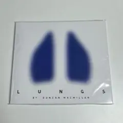 神山智洋 舞台 LUNGS パンフレット