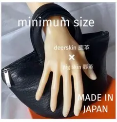 アクセサリーポーチ 舟形レザーバッグ 鹿革 ハンドメイド - メルカリ