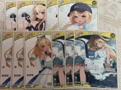 不知火フレア　ホロカ　まとめ売り