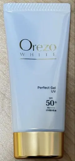 ともこ様 リクエスト 2点 まとめ商品