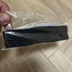 Item thumbnail for item 9b1e93d1-8dd8-4147-bde2-e26e98cb40d6