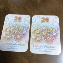 ダッフィー＆フレンズ20周年カラフルハピネスシール非売品東京ディズニーシー
