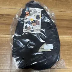 【新品未開封】ボディバッグワンショルダー斜め掛け☆ブラック