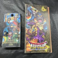 新品未開封/非売品】14年前のドラクエ限定フェア クリアファイルA 2012