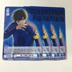 2025年最新】ヴァイス prパックの人気アイテム - メルカリ