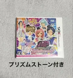 3DS プリティーリズム レインボーライブ きらきらマイ☆デザイン