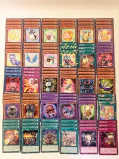 遊戯王 ファーニマル デストーイ デモンスミス デッキ パーツ 1533