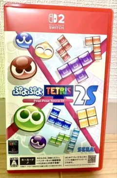ぷよぷよテトリス2S 【Nintendo Switch 2】