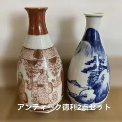 北大路家蔵古陶磁展覧会 星岡 53號 増刊號 検: 北大路魯山人 秦秀雄