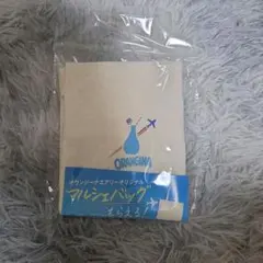 オランジーナ　トートバッグ　新品