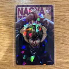 2026年最新】禪院直哉 クリアカードの人気アイテム - メルカリ