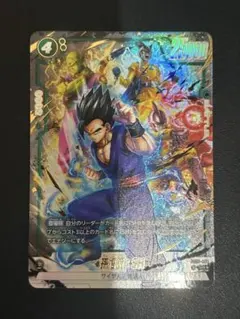 孫悟飯:SH FB07-057 UC⭐︎パラレル 2枚セット - メルカリ