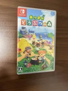 ⭐︎あつまれ どうぶつの森 Nintendo Switch ソフト