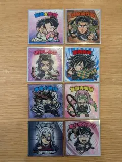 鬼滅の刃ビックリマンシール無限城編 8枚セット（バラ売りも可）