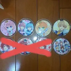 2025年最新】すとぷりジェル缶バの人気アイテム - メルカリ