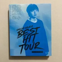 2025年最新】三浦大知 dvdの人気アイテム - メルカリ