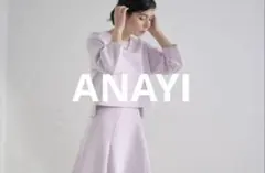 ANAYI アナイ